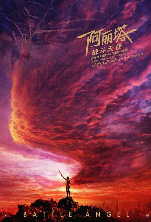 温州科技职业学院毕业证办理